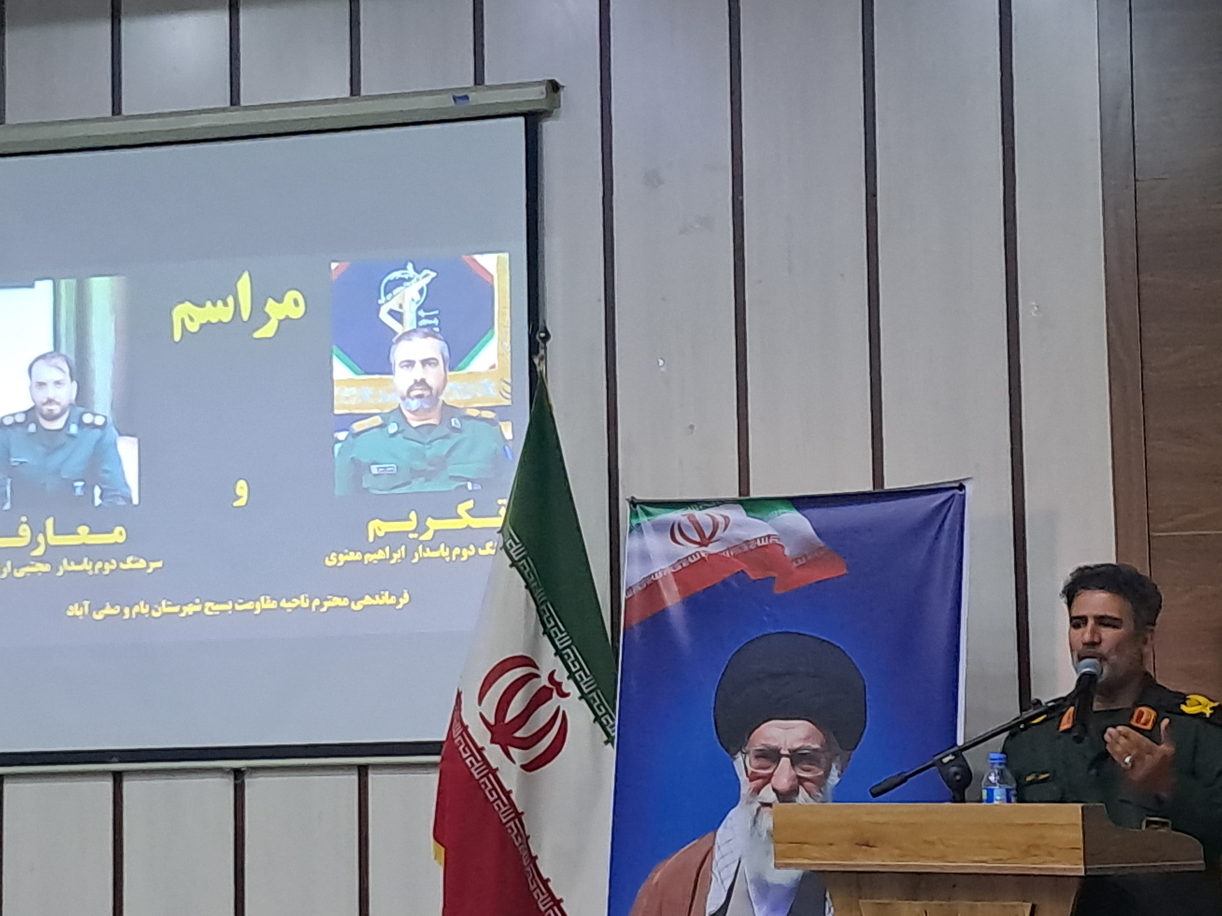  اتحاد ملت ایران محاسبات دشمنان برهم زد  