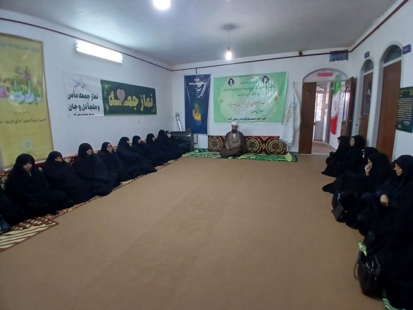 مردان محبت های خودشان به زنان ابراز کنند 